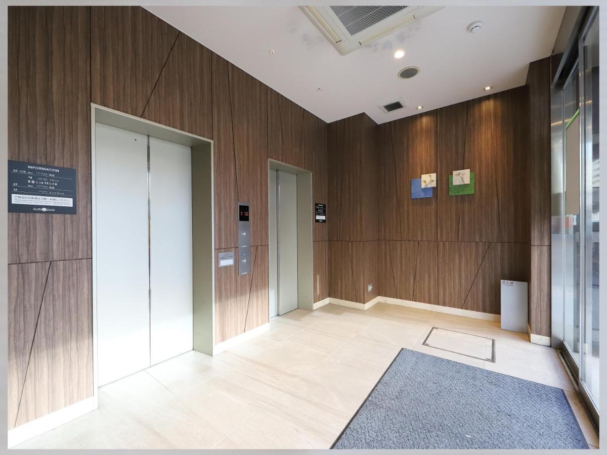 Smile Hotel Shinagawa Sengakuji Ekimae Tokyo prefektur Exteriör bild
